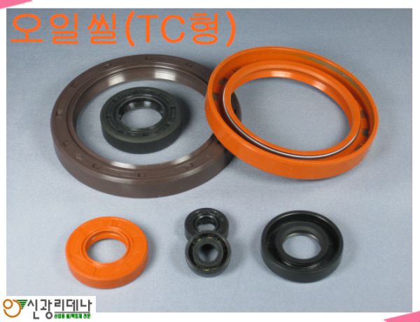 오일씰_외주고무 타입